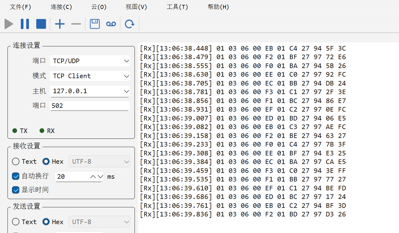 经 TCP 收到的 Modbus 帧，以十六进制显示，每行带毫秒级时间戳