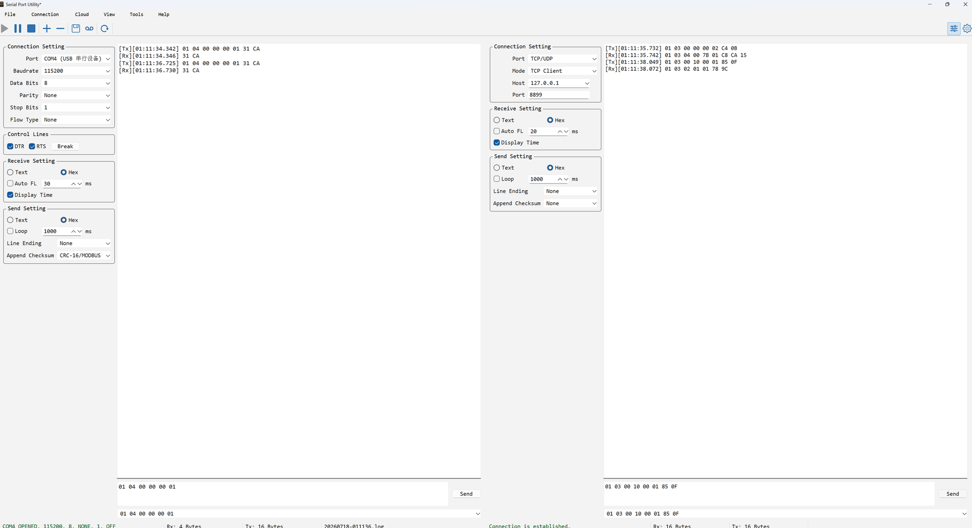 Serial Port Utility desktop workspace